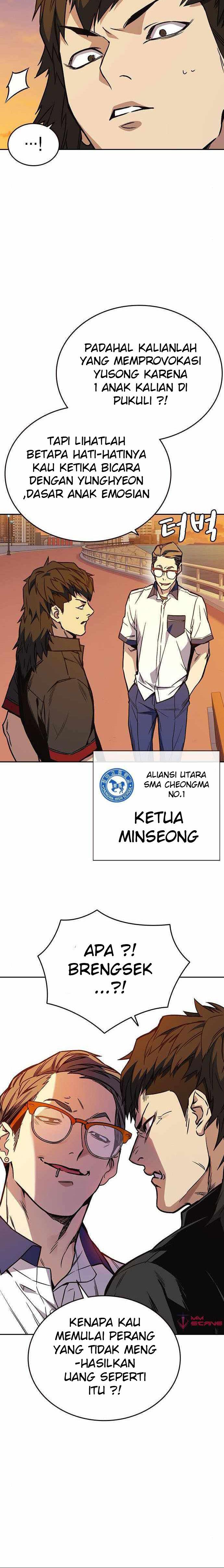 
              Study Group             Chapter 163