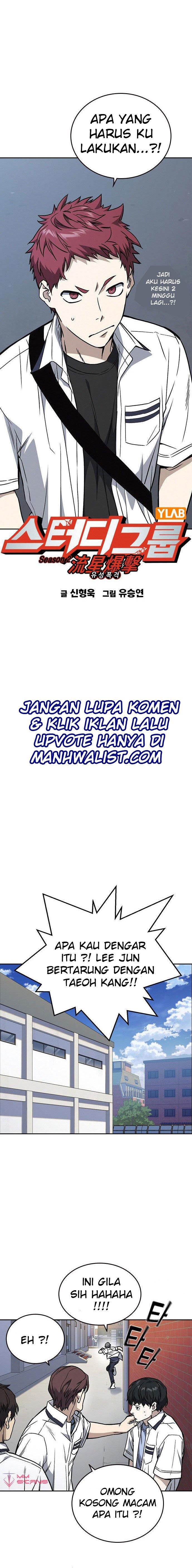 
              Study Group             Chapter 164