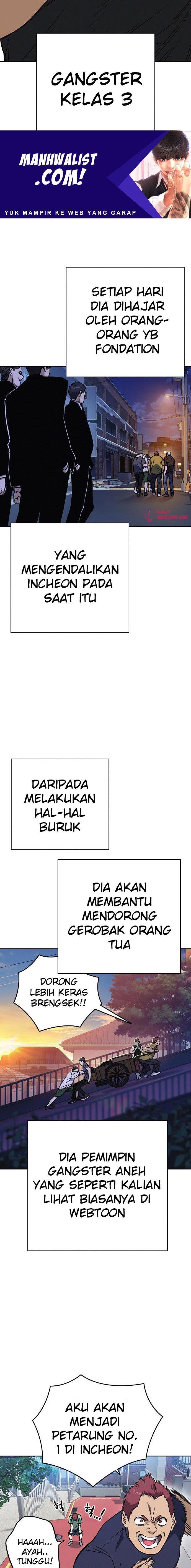 
              Study Group             Chapter 164