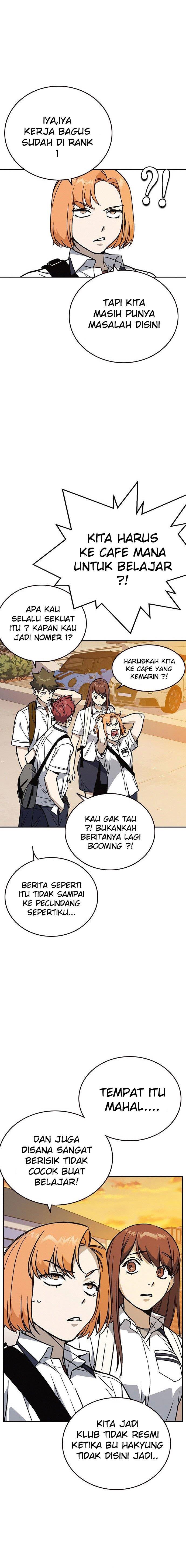 
              Study Group             Chapter 164