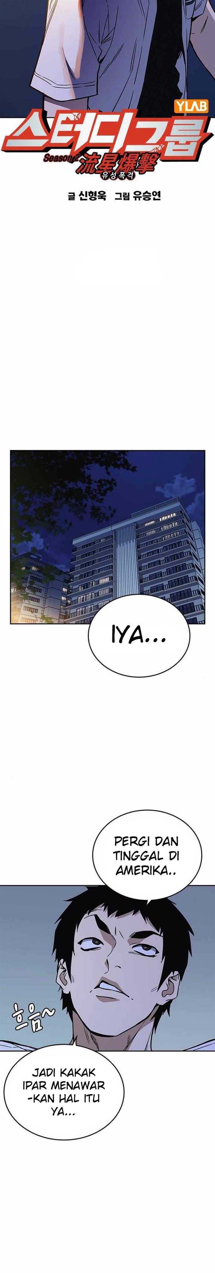 
              Study Group             Chapter 169