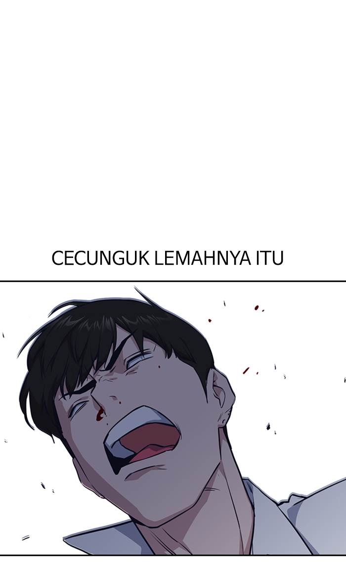 
              Study Group             Chapter 17