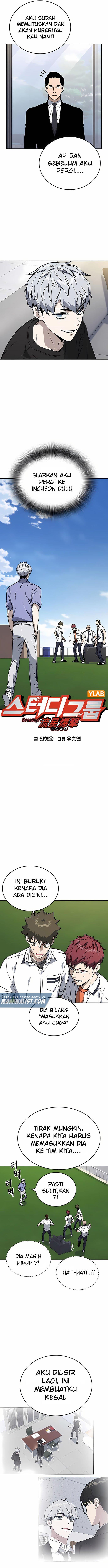 
              Study Group             Chapter 170