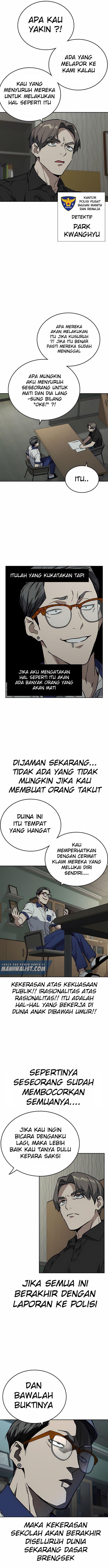 
              Study Group             Chapter 170