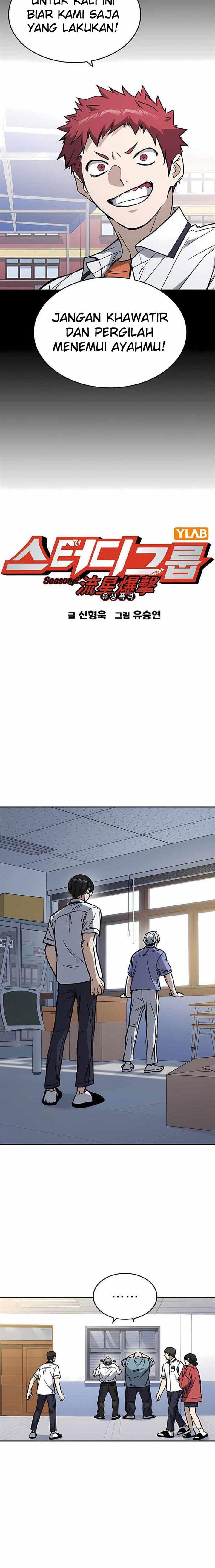 
              Study Group             Chapter 171