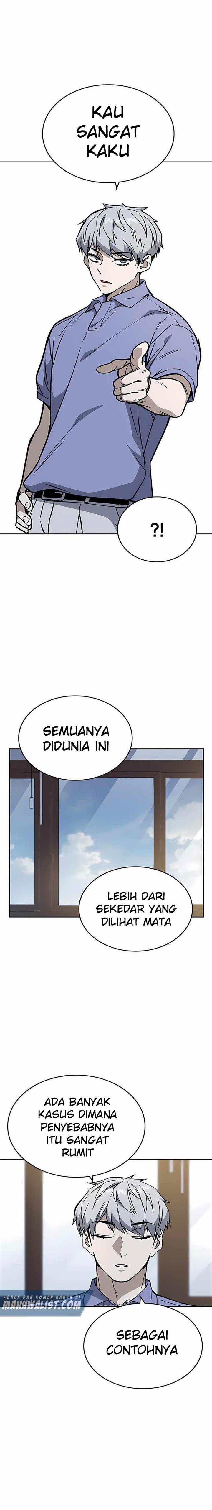 
              Study Group             Chapter 171