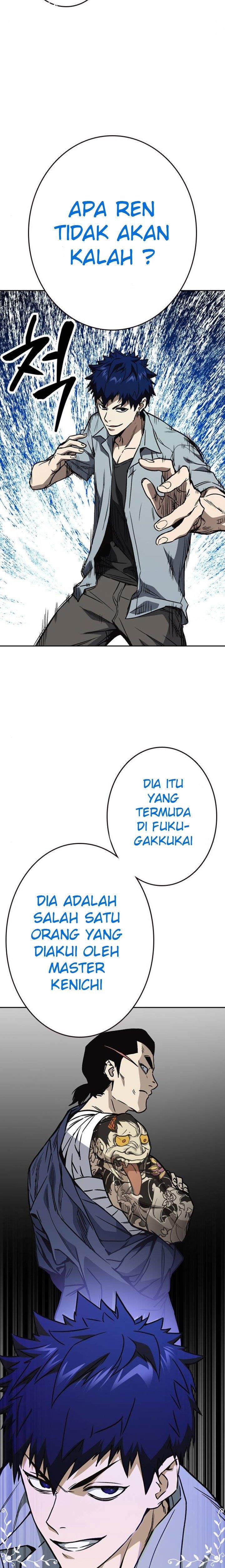
              Study Group             Chapter 174