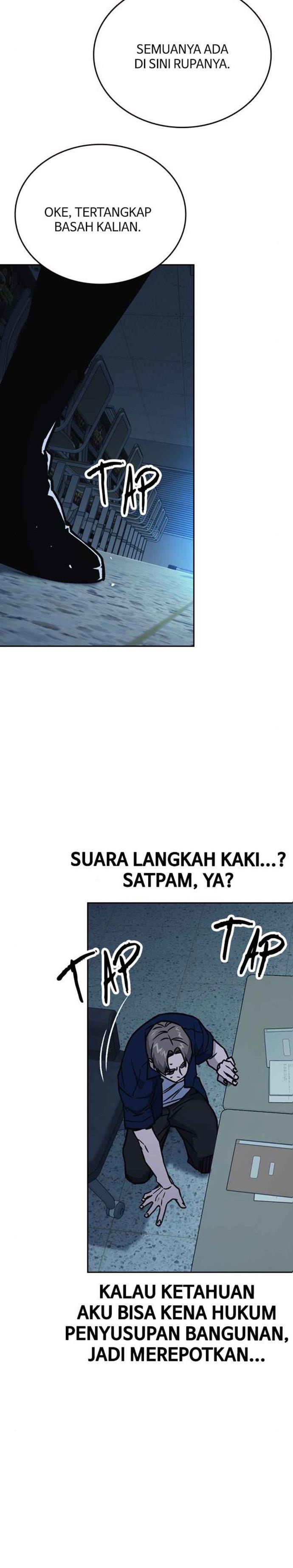 
              Study Group             Chapter 179