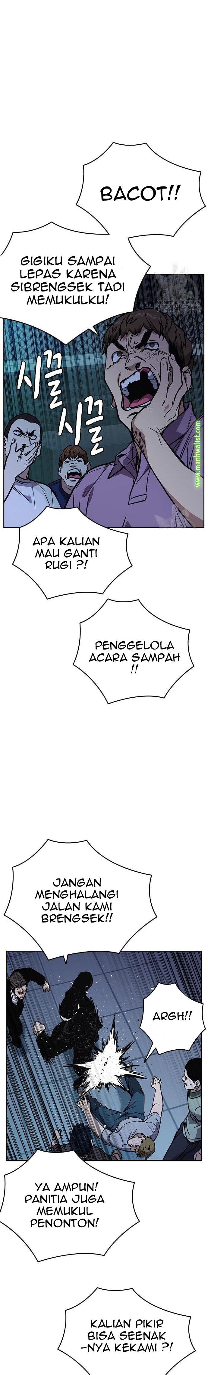 
              Study Group             Chapter 180