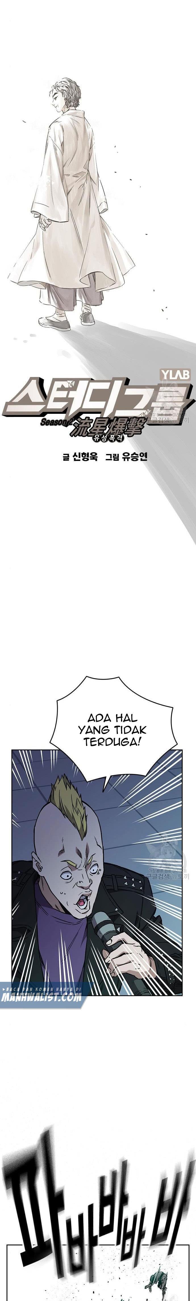 
              Study Group             Chapter 180