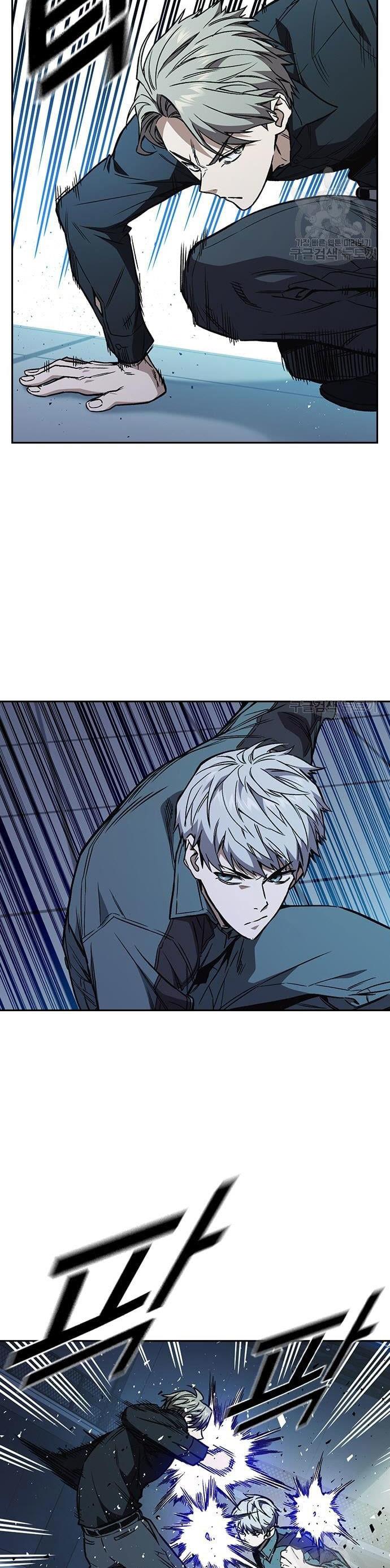 
              Study Group             Chapter 182