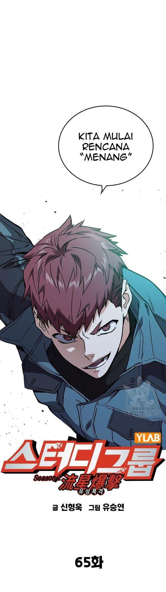 
              Study Group             Chapter 183