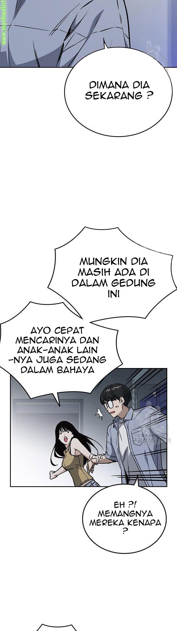 
              Study Group             Chapter 186