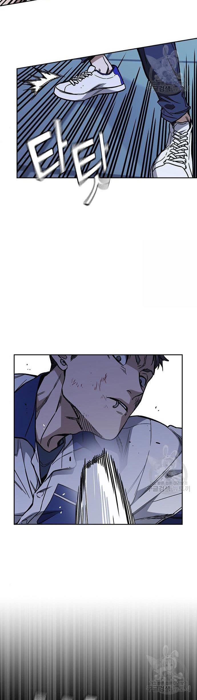 
              Study Group             Chapter 187