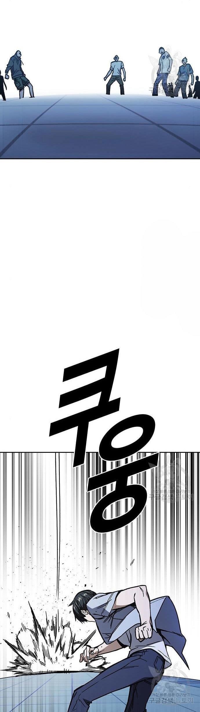 
              Study Group             Chapter 187