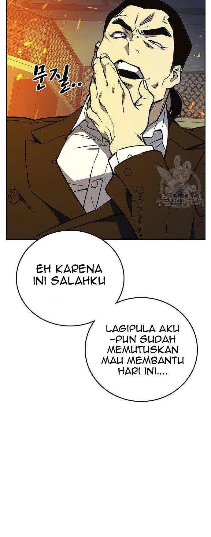 
              Study Group             Chapter 188