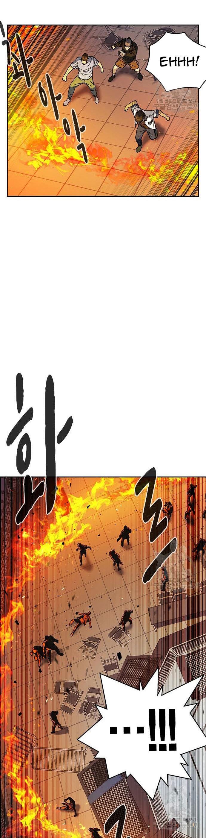 
              Study Group             Chapter 188