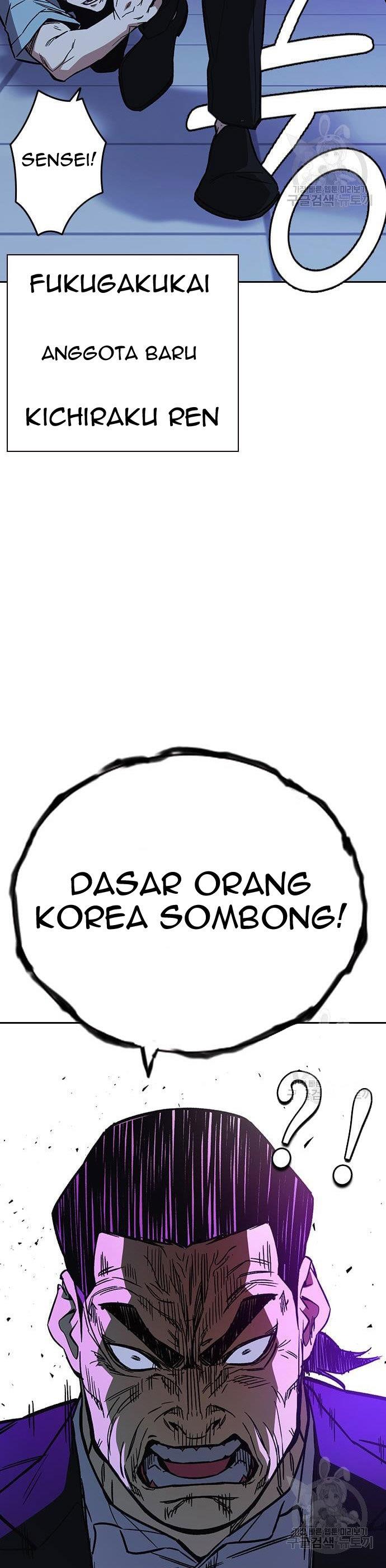 
              Study Group             Chapter 188
