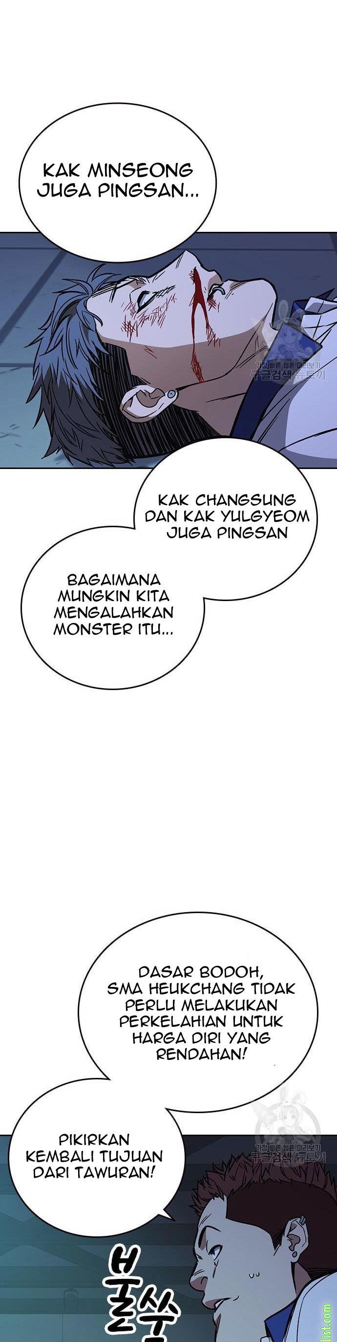 
              Study Group             Chapter 188