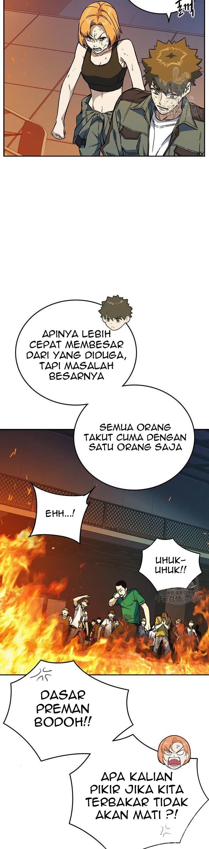 
              Study Group             Chapter 190