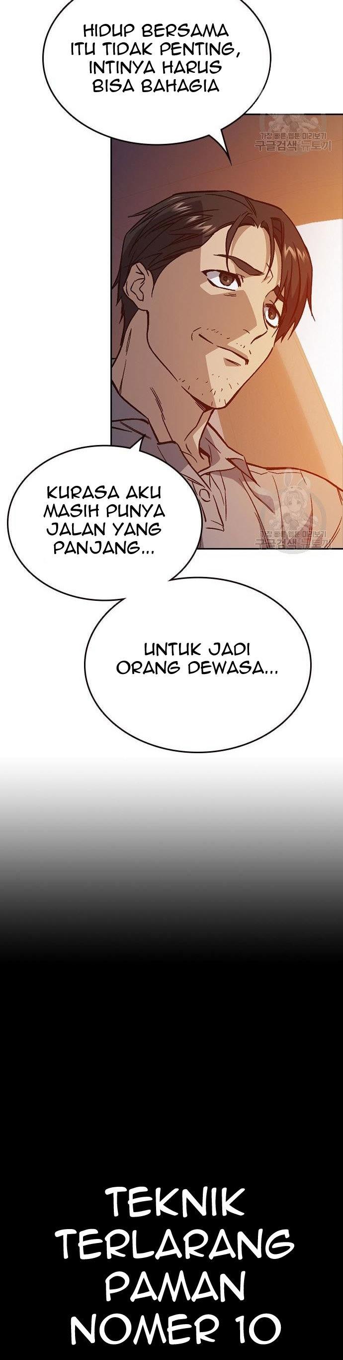 
              Study Group             Chapter 190