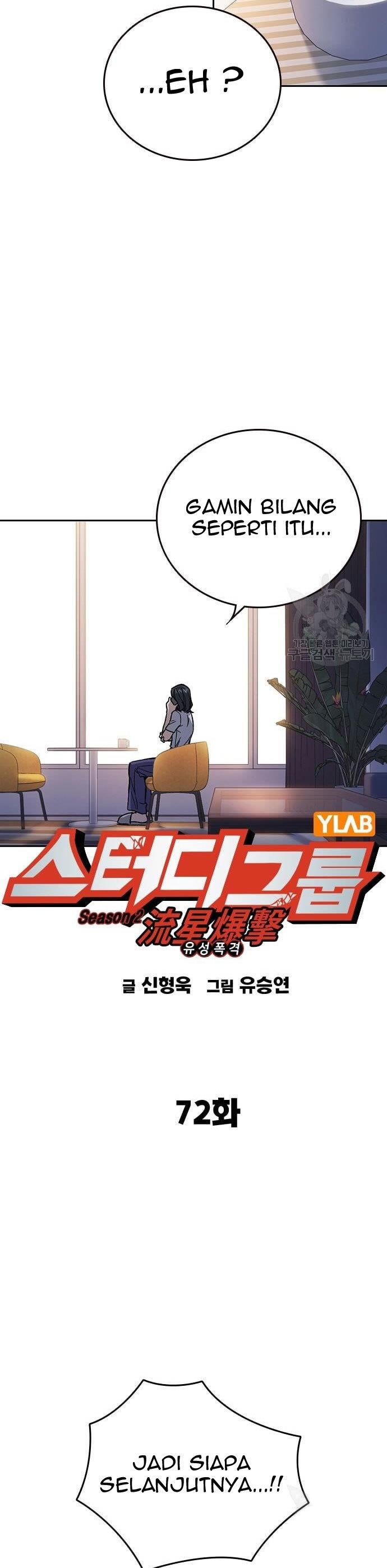 
              Study Group             Chapter 190