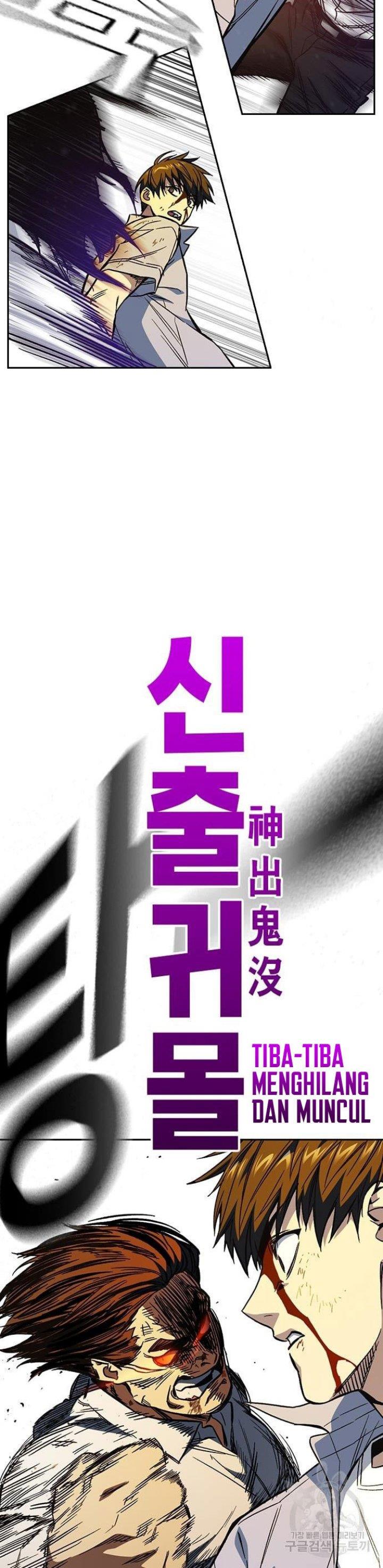 
              Study Group             Chapter 191