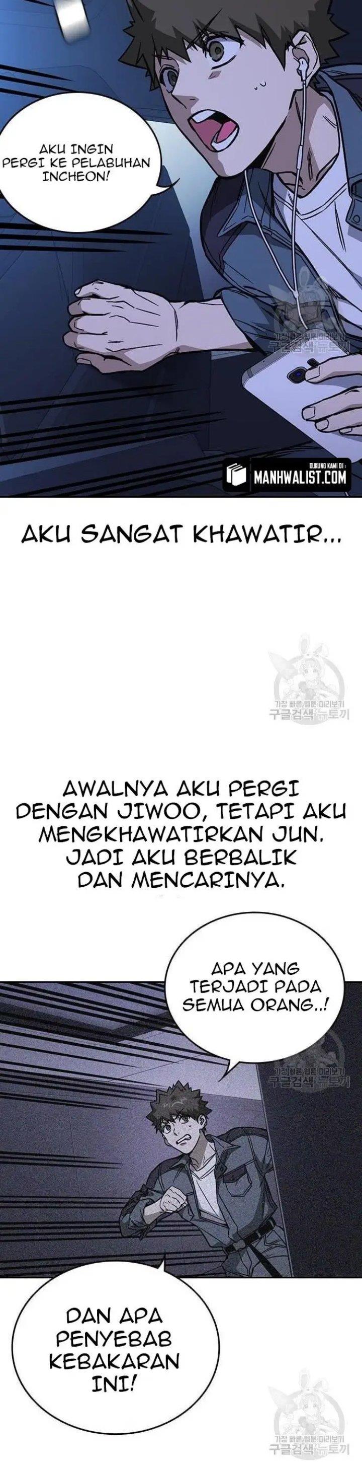 
              Study Group             Chapter 193