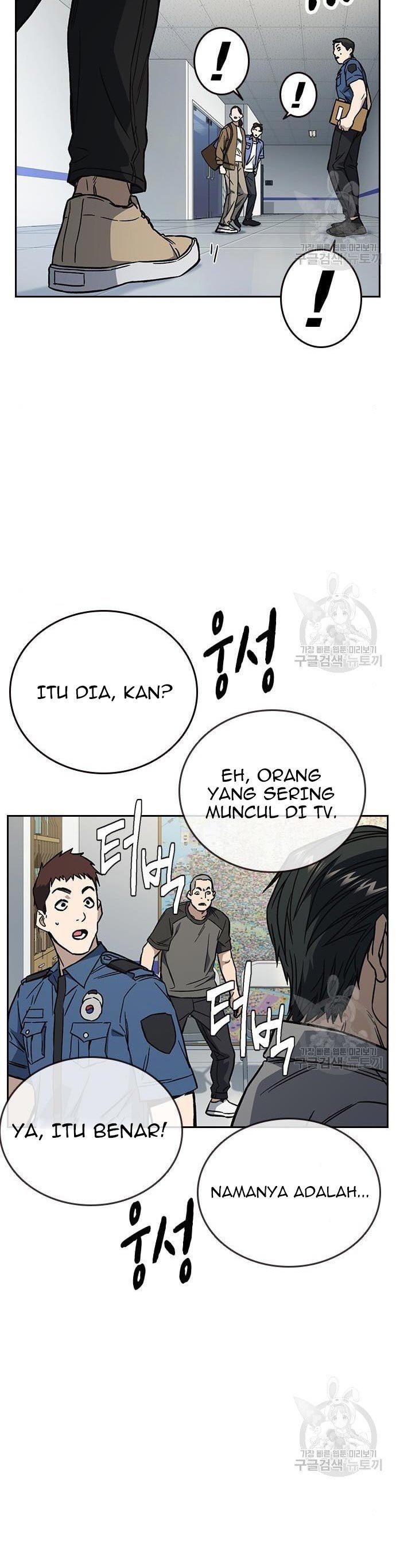 
              Study Group             Chapter 194