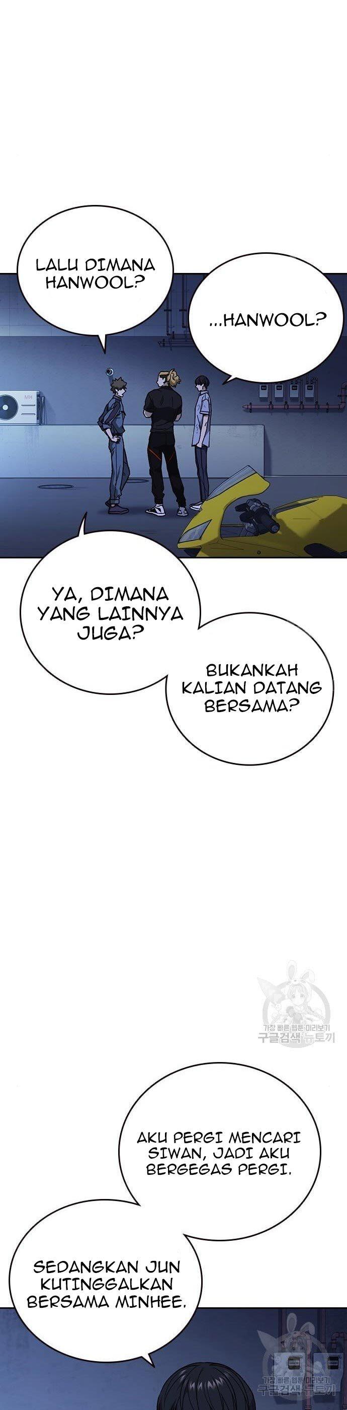 
              Study Group             Chapter 194