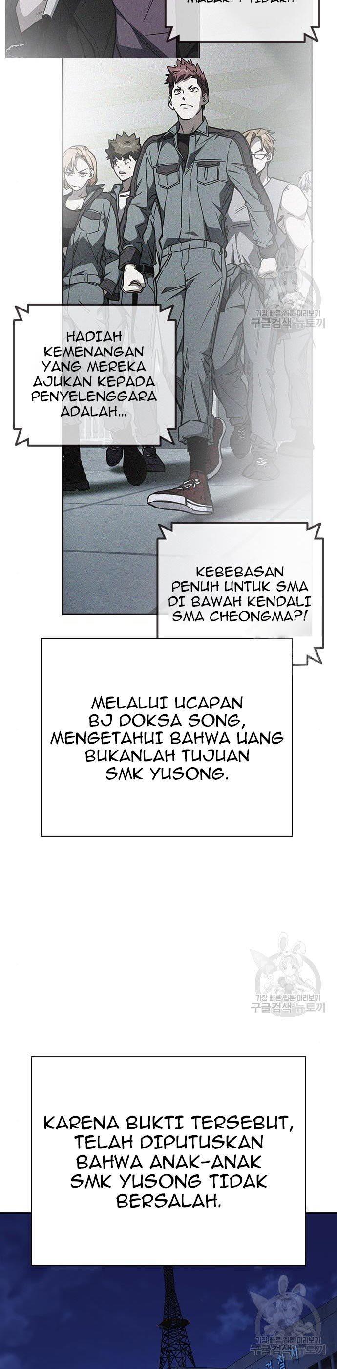 
              Study Group             Chapter 194