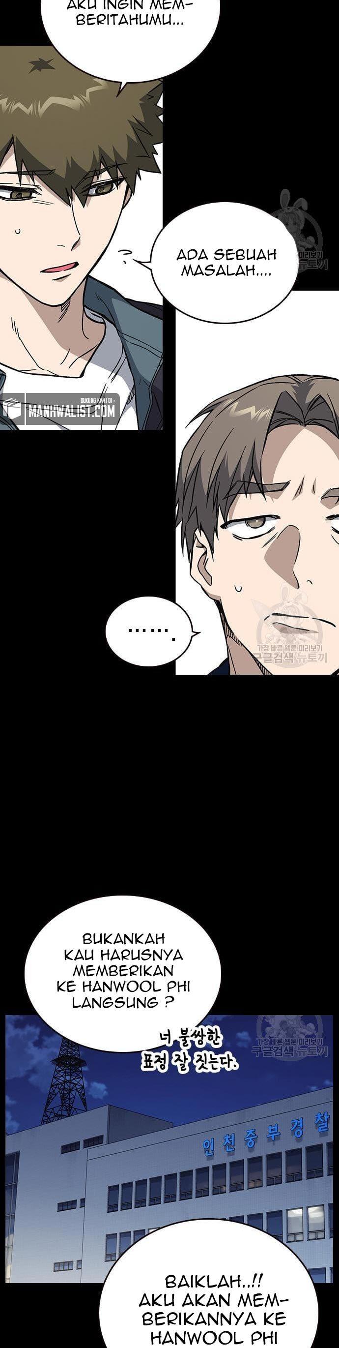 
              Study Group             Chapter 196