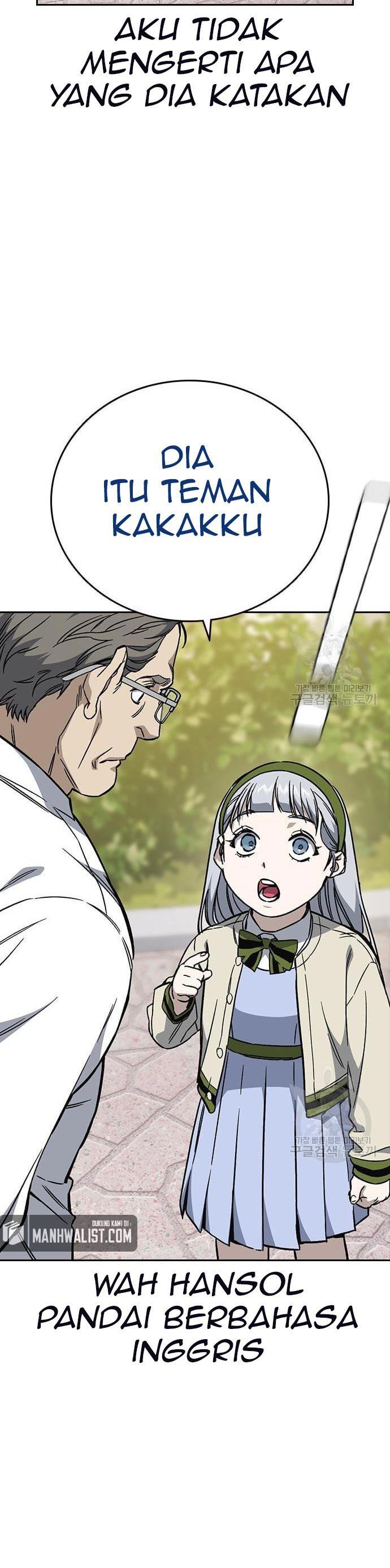 
              Study Group             Chapter 197