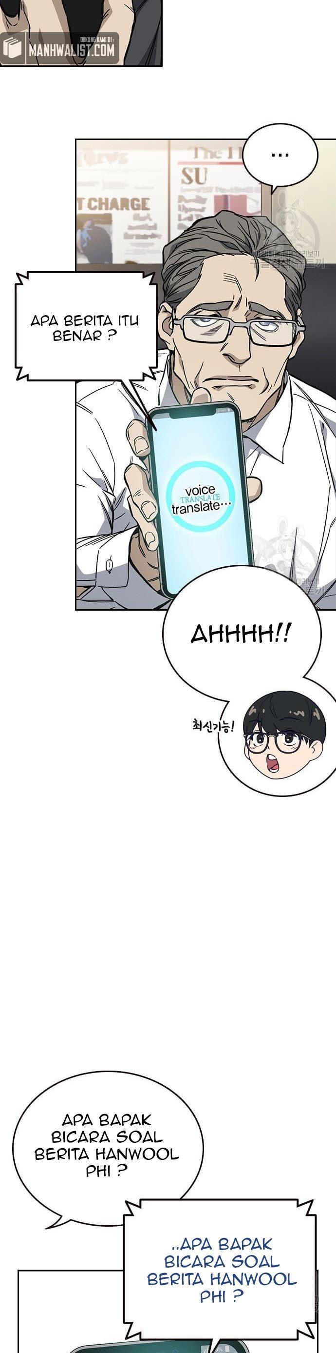 
              Study Group             Chapter 197