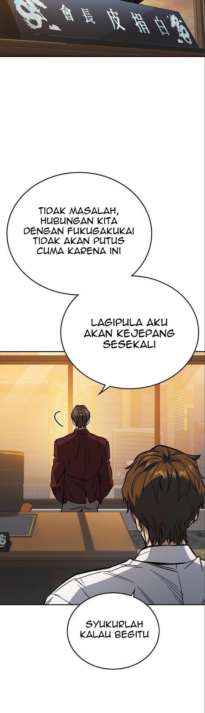 
              Study Group             Chapter 198