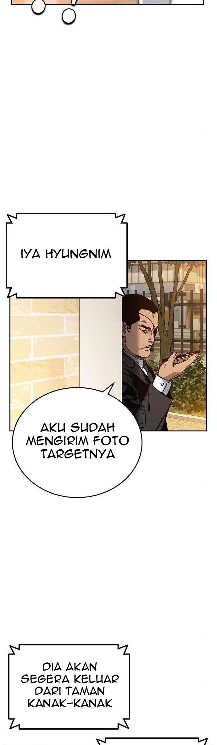 
              Study Group             Chapter 198