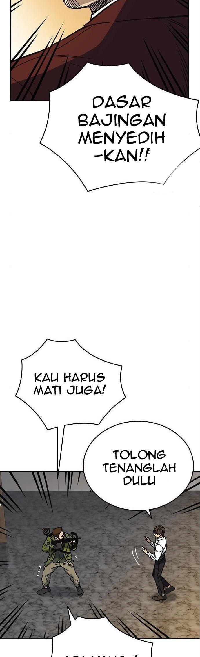 
              Study Group             Chapter 198