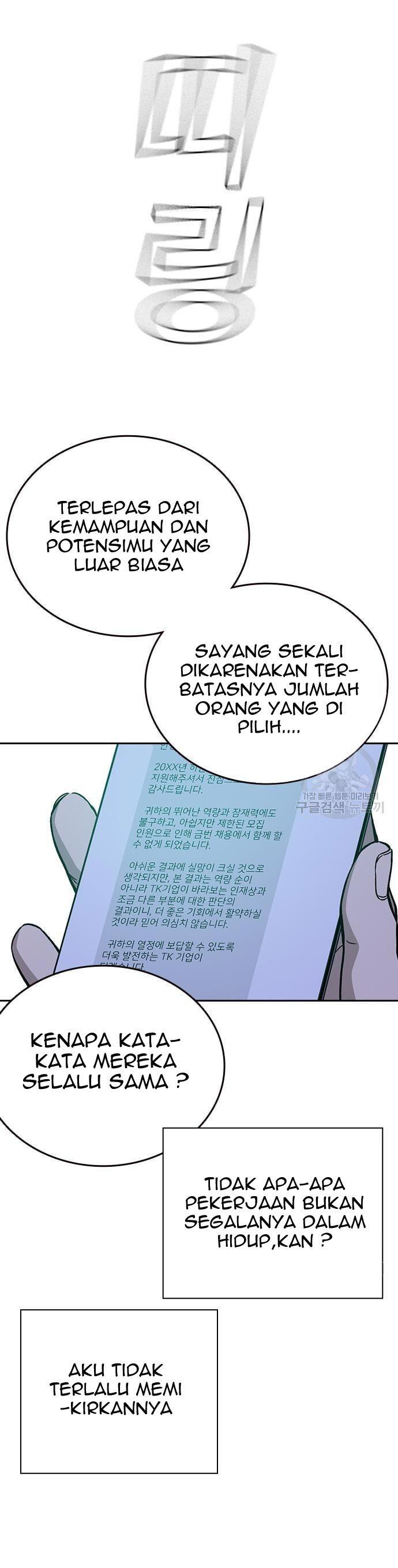 
              Study Group             Chapter 199