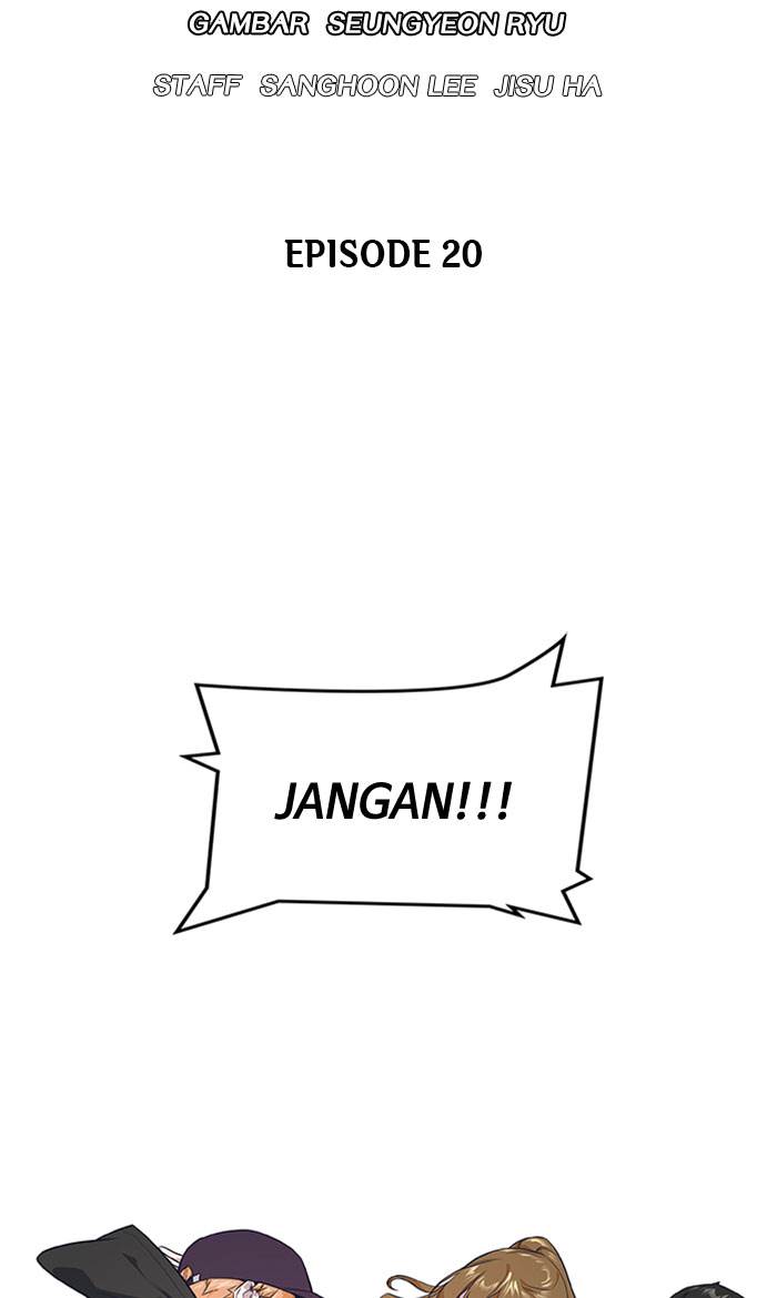 
              Study Group             Chapter 20