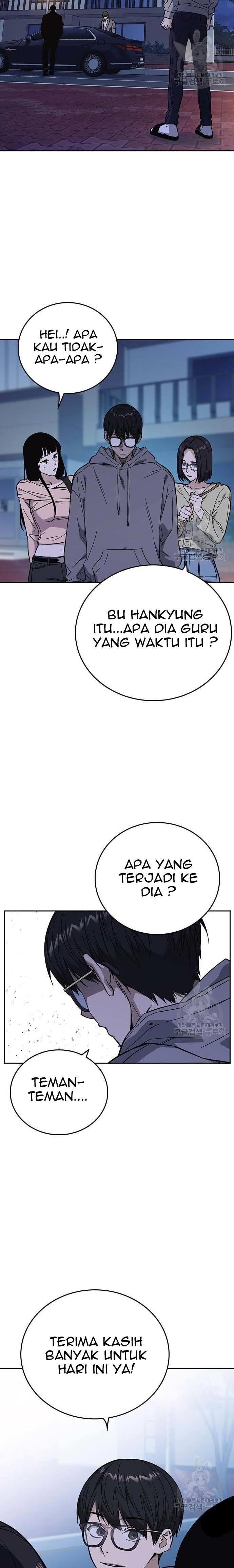
              Study Group             Chapter 204
