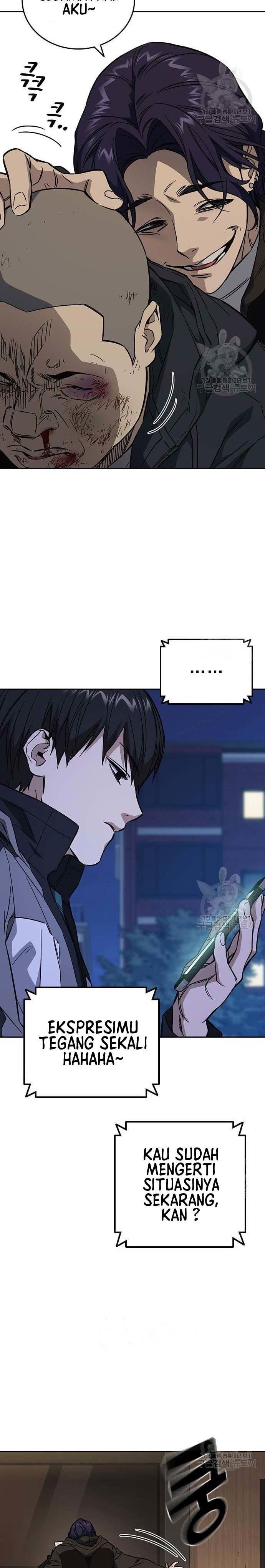 
              Study Group             Chapter 205