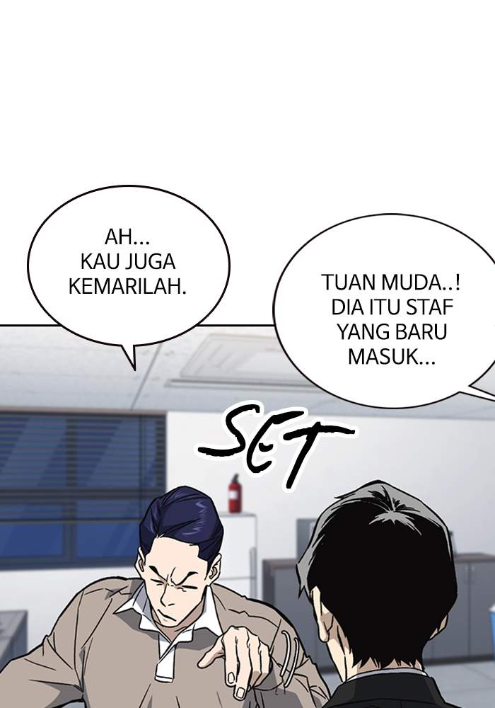 
              Study Group             Chapter 212
