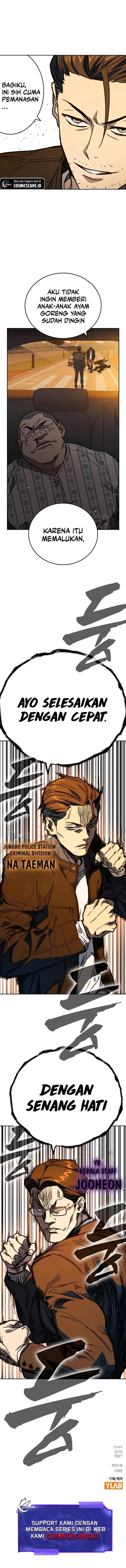 
              Study Group             Chapter 238