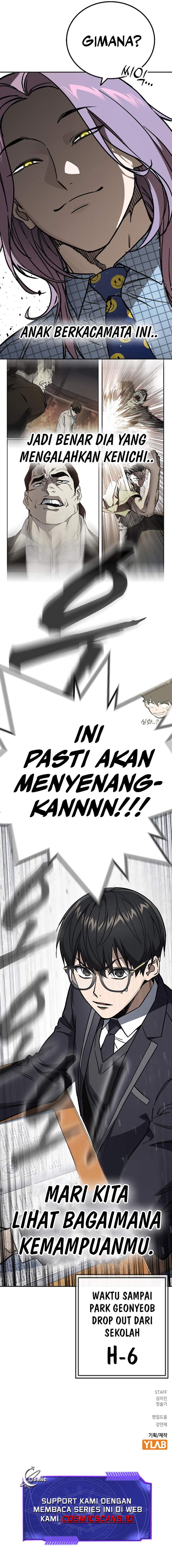 
              Study Group             Chapter 242