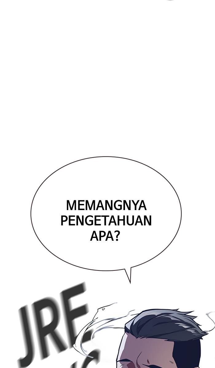 
              Study Group             Chapter 25