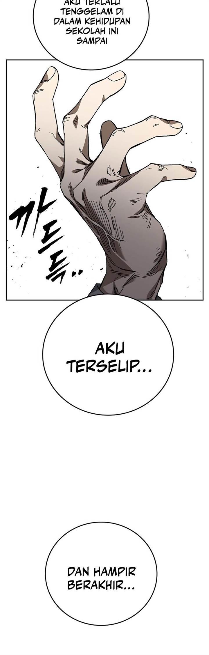 
              Study Group             Chapter 268