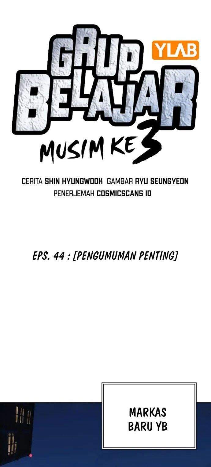 
              Study Group             Chapter 279