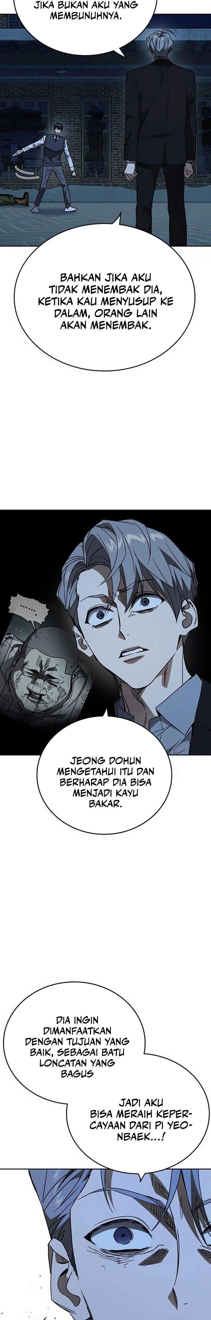 
              Study Group             Chapter 287