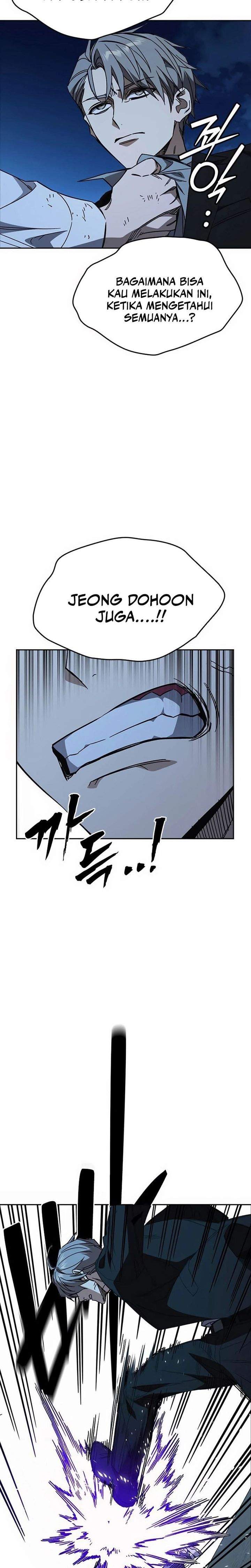 
              Study Group             Chapter 287