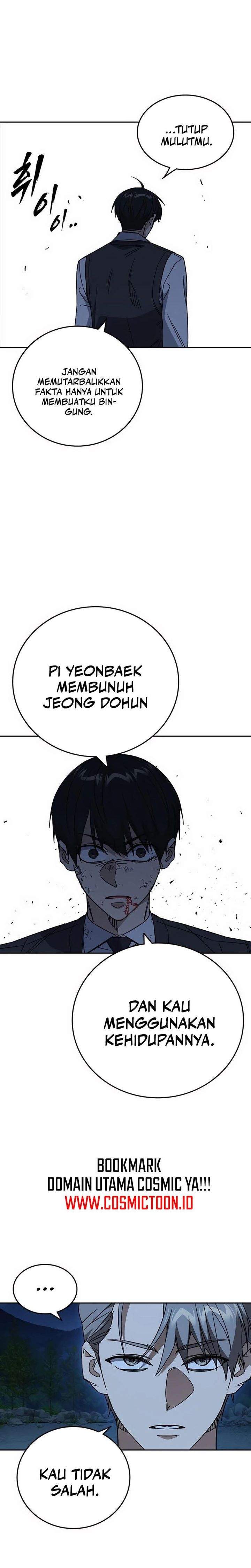 
              Study Group             Chapter 287